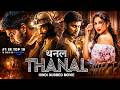 THANAL | New (2026) Released South Indian Movie Dubbed In Hindi | Action Thriller South Movie Hindi