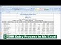 How to Entry Bill in Ms Excel Hindi Tutorial || Bill Entry Process || Excel Tutorial