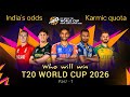 2026 T20 World Cup | Astrology cricket predictions | Who will win? Part-1
