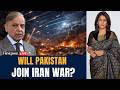 LIVE | Iran Hits Saudi Arabia: Could Pakistan Be Pulled Into the War? | Vantage with Palki Sharma