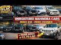 UNREGISTERED Mahindra Cars🔥 Thar Roxx In Heavy Discount | Black Scorpio N | 5 Lac Off