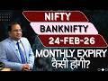 Nifty Prediction and Bank Nifty Analysis for Tuesday | 24 February 26 | Bank NIFTY Tomorrow