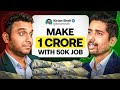 Make ₹1 Crore with ₹50K | Kirtan Shah Investment Strategy | Smart Investing Guide 2026