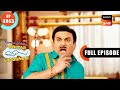 Sodhi Aur Roshan Ki Party | Taarak Mehta Ka Ooltah Chashmah | Full Episode 3963 | 25 Dec 2023