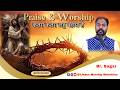 कतरा कतरा लहू बहाया है || 27 MAR. 2026 || B4JESUS WORSHIP MINISTRIES