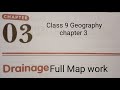 Class 9 Geography chapter 3 Drainage Full Map work solutions #youtube #study #class9