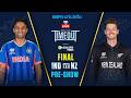 India vs New Zealand LIVE Build-Up | T20 World Cup 2026 Final | Ahmedabad Redemption | IND vs NZ