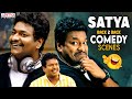 Satya Back to Back Comedy Scenes | Chaari 111 | C/O Surya | Telugu Comedy Scenes | Aditya Cinemalu