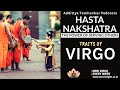 How Powerful Is Hasta Nakshatra? | Hasta Nakshatra In Vedic Astrology