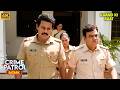 शक का ज़हर | Best of Crime Patrol 2026 | Crime Story | Full Ep 4K
