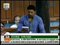 Deepak Adhikari speaks in Lok Sabha on the need for railway overbridge in Debra