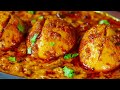 ధాబా స్టయిల్లో ఎగ్ మసాలా కర్రీ👉రైస్ రోటి బిర్యానీలోకి బెస్ట్ గ్రేవీ😋Egg Masala Gravy👌Egg Curry