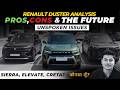 Renault Duster Pros and Cons : Comparing it to Sierra, Creta Elevate #duster #autocritic #elevate