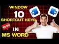 Top 10 MS Word Shortcut Keys | Windows 10 Keyboard Shortcuts in Urdu | #ShortcutKeys #Windows10 