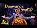 Deewangi Deewangi - Video Song | Om Shanti Om | Vishal-Shekhar | Shahrukh Khan, Deepika Padukone
