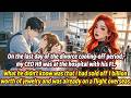 On the last day of the divorce cooling-off period, my CEO HB was at the hospital with his FL...