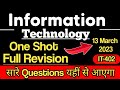 Information Technology Class 10 | Important Questions | One Shot | Full Revision | IT Code 402