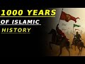 The Islamic World: 1000 Years in 18 Minutes