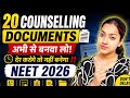 NEET Counselling documents बनवाने का समय आ गया ‼️NEET Counselling 2026 | Documents for Counseling 