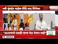 Naresh Mahaske on Ganesh Naik | नवी मुंबईत नाईक-शिंदे वाद शिगेला; नाईकांची टीका म्हस्केंचं उत्तर