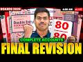 Full Syllabus Revision with all Imp. Questions 🔴LIVE | 80/80 In Class 12 Accounts Board exam 2026.