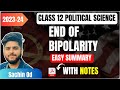 The End Of Bipolarity Ch1 Class 12 Political Science Easy Summary With Notes FUll Chapter NCERT