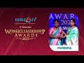 Pushpa || Women's Leadership Awards 2022 || Hybiz tv
