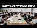 QPHIX INVERTER PCB TRAINING REVIEW BY STUDENTS | Qphix appliance repair |