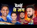 India’s Road to Semifinals | T20 World Cup 2026 Super 8 Strategy | 5 Keys to Beat West Indies