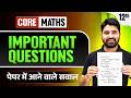 Class 12 Maths Important Questions🔥 | Board Exam 2026 Preparation🎯
