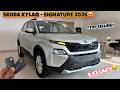 Skoda Kylaq 2026😍 | Skoda Kylaq Signature 2026🔥 #vlog #skoda