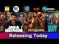 6 New South Hindi Dubbed Movies Releasing Today | Jana Nayagan, Vrushakarma | 6th March 2026
