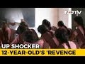 Class 7 Girl's Brother Died In UP School. She Tried To Poison Everyone
