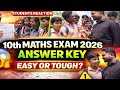 🔴Live|😱 10th Maths Public Exam 2026 Answer Key 🔥 Students Reaction | Easy or Tough? | Vincent Info |