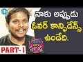 Imitation Raju (Mimicry Raju) Exclusive Interview Part #1 || Saradaga With Swetha Reddy