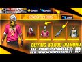 Buying 11,000 💎 Diamonds In Subscriber Id | I Got Breakdancer Bundle😍Titan Scar - Garena Free Fire