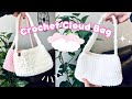 EASY Crochet Chunky Shoulder Bag Tutorial (for beginners)