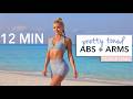 12 MIN PRETTY ABS + ARMS I floor only, creative exercises, Pilates inspired I No Equipment