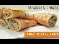 മുട്ട ഉണ്ടെങ്കിൽ ഇന്ന് ഇത് തന്നെ മതി😋..Easy Breakfast recipe|Egg Roll Crepe| Quick snacks recipe