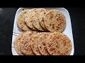 कुरकुरीत खुसखुशीत आणि पौष्टिक बिस्कीट भाकरी | Crispy Crunchy Biscuit Bhakari | Easy Teatime Snack