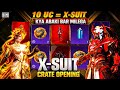 3rd Prime Plus X-Suit Crate Opening | Dark Raven X-Suit Crate Opening BGMI | Phoenixtra X-Suit