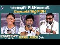 Dacoit Teaser Launch Q\u0026A With Media | Adivi Sesh | Mrunal Thakur | Anurag Kashyap | Shaneil Deo