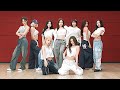 TWICE - 'Strategy' Dance Practice [MIRRORED]