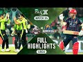 Full Highlights   Lahore Qalandars vs Karachi Kings   𝐔𝐑𝐃𝐔   Match 24   HBL PSL X  M2M1A