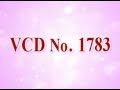 VCD 1783