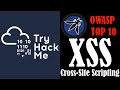 TryHackMe OWASP Top 10 - Day 7 Cross Site Scripting | XSS | TryHackMe | OWASP TOP 10