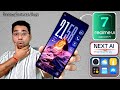 realme UI 7.0 Hands On Review | realme GT 7T realme UI 7.0 Update, Features \u0026 Bugs 
