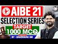 AIBE 21 SELECTION SERIES | TARGET 1000 MCQ | BY - SHASHANK SIR