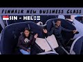 Travel from Singapore to Helsinki on no recline business class: Finnair A350