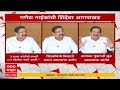 Naresh Mhaske On Ganesh Naik: गणेश नाईक यांचे एकनाथ शिंदे यांच्यावर गंभीर आरोप, शिवसेनेकडून पलटवार